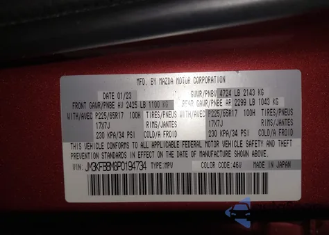 2023 Mazda Cx-5 2.5 S Select from USA, damaged, VIN JM3KFBBM8P0194734